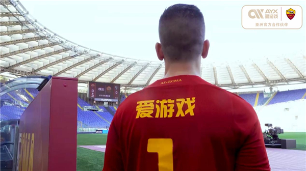 联合国代表